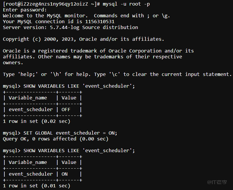 记录启用MySQL事件调度器（event_scheduler）的详细步骤和示例代码 第2张